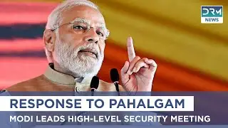 PM Modi Chairs High-Level Security Meeting Amid National Defense Talks | Response to Pahalgam | AC15