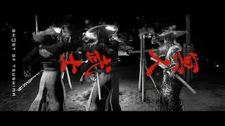 Ghost of Tsushima_3인 불자나미 지옥 퍼펙트