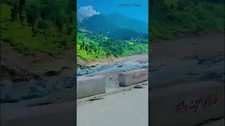 Swat Kohistan