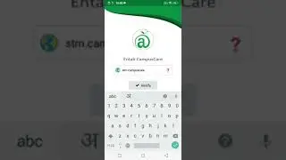 St thomas school Mandsaur campuscare login entab campuscare