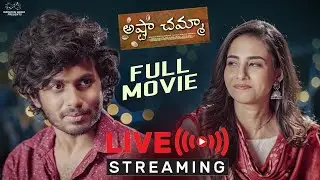 Ashta Chamma Full Movie | Nishat Shaik | Mohit Pedada | Epsiba | Naga Vedith | Telugu Full Movies