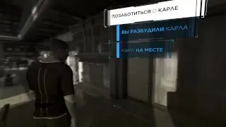 Наше будущее !