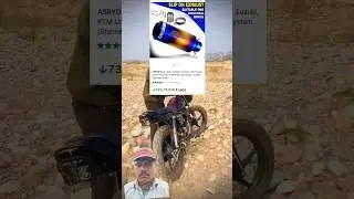 splendor bike silencer modified