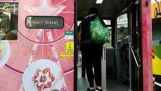 Tram,the cheapest transportation in HK only $2.6 #cheap #transportation #tram #hongkong #ride