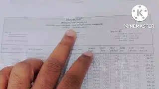 DSD Trip creation Procedure.