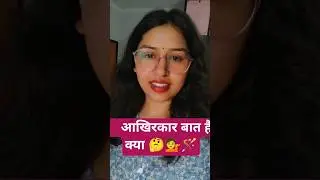 ugc net/JRf december 2025 #mukesh_pancholi #targetjrf2025 #newupdate #newlaunch #youtubeshorts #best