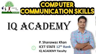 TS ICET 2019 24 May PREVIOUS YEAR QUESTION PAPER EXPLANATION COMPUTERS COMMUNICATION SKILLS INTELUGU