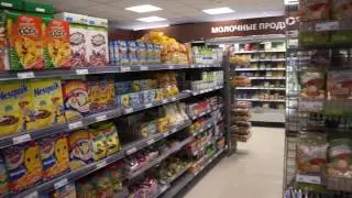 Russian goods, Russian products