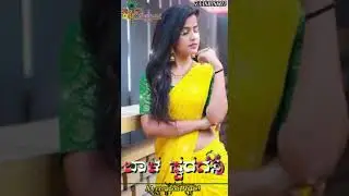 Mata bittella rani sang