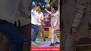 Kapil Sharma Show में Govinda Mithun Salman का ज़बरदस्त Dance | Full Masti 😂🔥 #short #dance