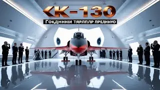 Yakovlev  Yak -130 - advanced jet trainer and light attack aircraft
