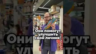 Лучшие кроссовки для трейла