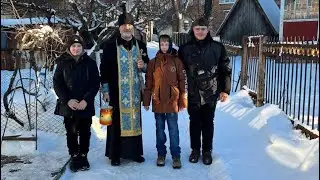 Як мене відчитали в одній домівці, коли я ходив з йорданською водою