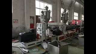 Automatic PP Hollow Plastic Formwork Making Machine | PP Hollow Sheet Extrusion line