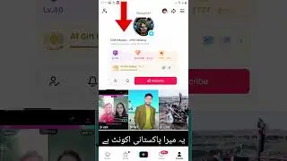 how to Tik Tok ID level up #Tik Tok Live reward gifting #livefollowers Tik Tok Aaron make money