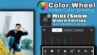 INSHOT || How to Color Grade With Your Smartphone || inshot Tutorials