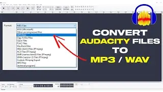Как конвертировать файлы Audacity в MP3 или любой другой аудиоформат