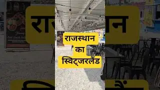 Kishangarh Dumping Yard status | Switzerland of Rajasthan