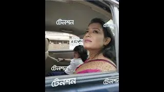 Bangladesh Finance Retirement Plan