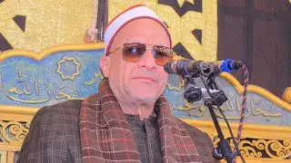 مليونية عزاء العمده عبدالعزيز الطاهر الشيخ على شميس رائعة البقرة3 التاريخية عصر الشبانات 26-12-2025