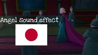 Frozen - For the first time in forever - Japanese ( Angel sound effect )