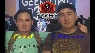 LetS vs iNfecto FT10 | TEKKEN 7 S4 |
