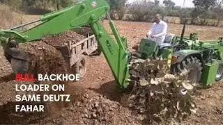 BULL Backhoe Loader on Same 55 HP Tractor # JCB #