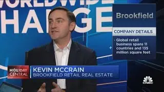 Оператор торгового центра Brookfield о тенденциях розничной торговли и перспективах роста расходов