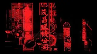 RA MAJOR | You, Tsunami - Music Video / Full Track / Techno / Dance / EDM / Downtempo / Chill