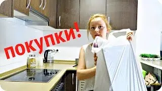 VLOG: КУЧА ПОКУПОК!  19.07.16
