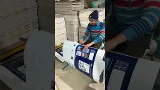 Komori uv machine with eye graphic ballast water cooled shutter type.