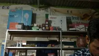 Ps Solution के 🔴Live में आप सभी का स्वागत हैं ❤️🥰🙏0063