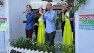 Грустить не надо. Sunvoice