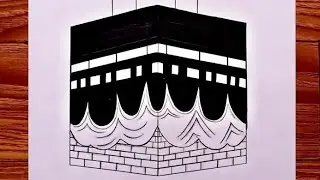 How to Draw Kaaba Drawing Easy ll Step by Step ll Kaaba Drawing tutorial #Makkah drawing