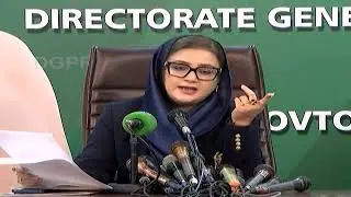 LHR PROVINCIAL MINISTER INFO UZMA BUKHARI NEWS CONFERENCE
