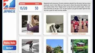 Rocket Japanese: Learn Japanese Online Review + Bonus