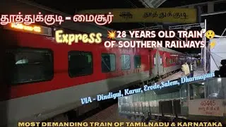 28Years old &Most Demanding Train of South India💥 South Tamilnadu to Southwest Karnataka⚡Travel vlog