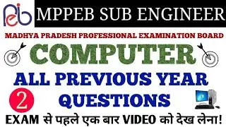 COMPUTER PREVIOUS PAPER FOR MPPEB SUB ENGINEER EXAM