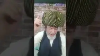НЛО малумоти ни тингланг