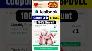 Testbook Pass Pro Coupon Code | testbook coupon code | testbook passpro max coupon code