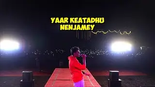 Yaar Keatadhu Nenjamey | Martin Kartenjer | Independent Tamil Song | L J Vijay | Shibi Srinivas