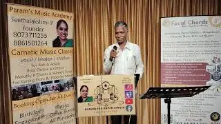 BSS NEW YEAR CELEBRATION JAN 4TH 2026