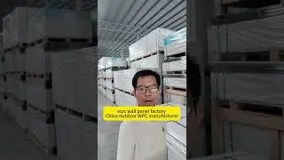 wpc wall panel factory China outdoor WPC manufacturer #wpcwallpanelfactory