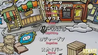 CPRewritten as an Anime Opening