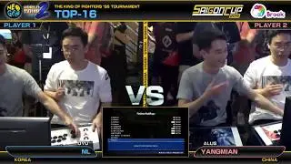 NL (정질) vs Yangmian - KOF '98 Neo Geo World Tour Season 2 Vietnam Stop TOP-16