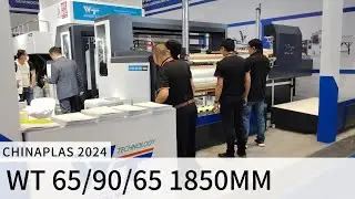 Wintech Fully Automatic 1.5m PE Stretch Cling Film machine,50KG Big Film Roll Machine at Chinaplas
