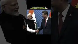 Diplomacy at peak 🗿🇮🇳☠️ #pmmodi #geopolitics #china #india #shorts