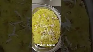 Try this weight loss recipe| ambil short #foodcravingsunlimited #trending