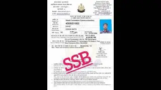 ssb admit card 2023😮🤨#ssb#physical#admit#ssb2023