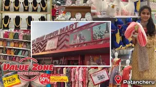 Value zone hypermart patancheru Hyderabad#50-70%offer#hyderabad#complete tour